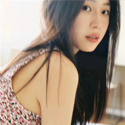 拉明
