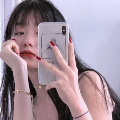 梅耶公园